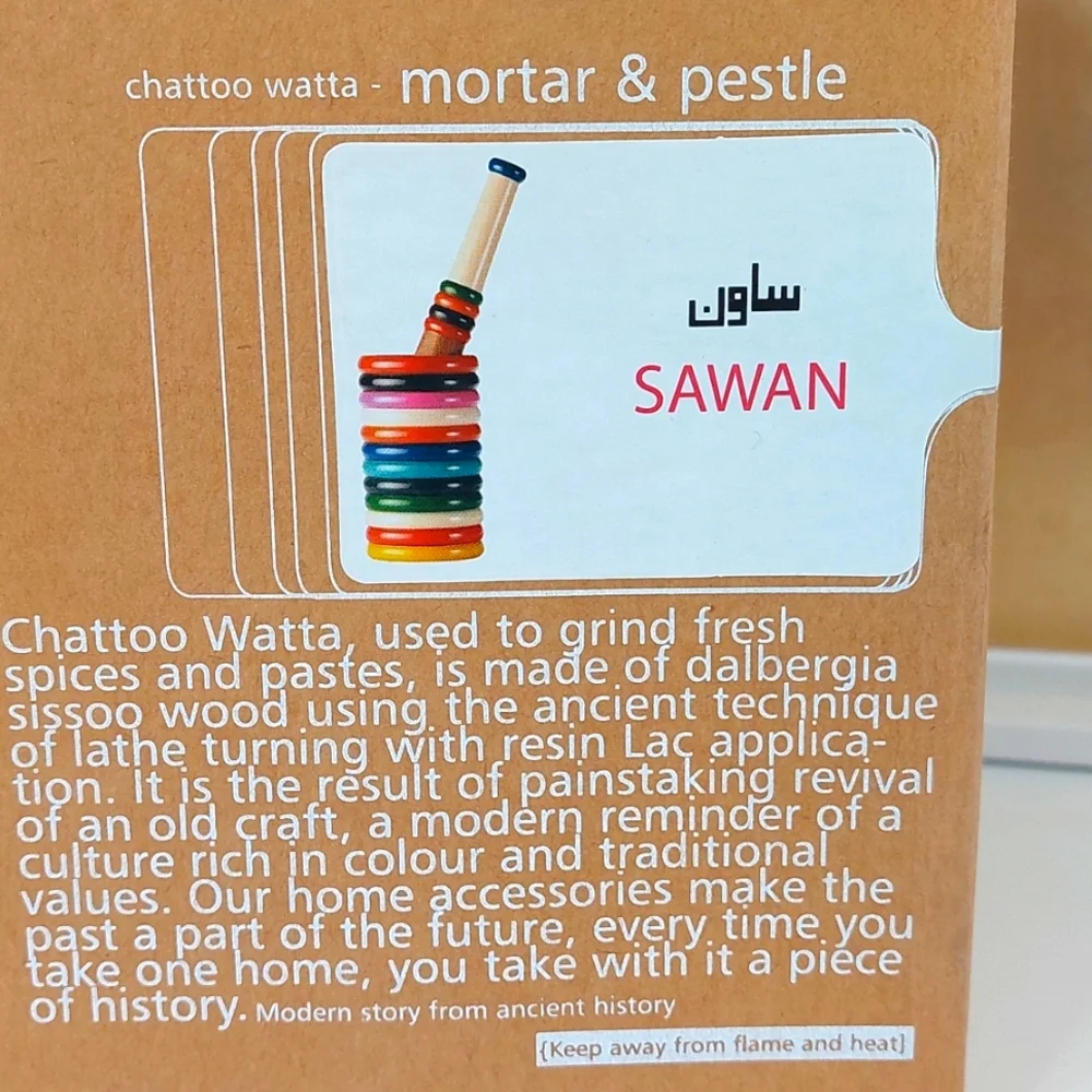 Sawan Mortar and Pestle - Picture 8 of 8